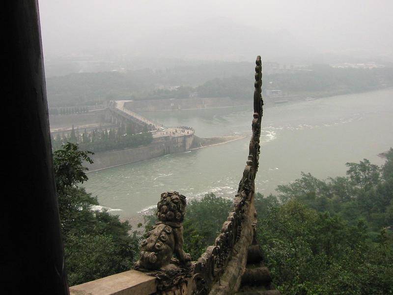 View from Qing Yen Lou
