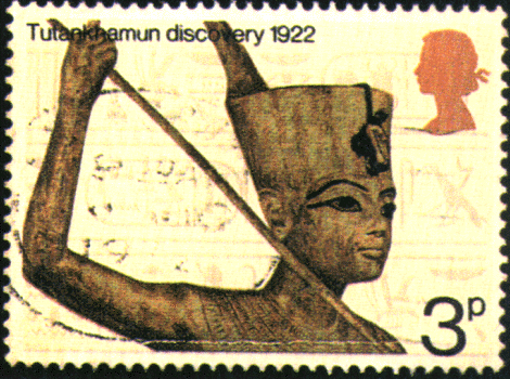 egypt stamps piece